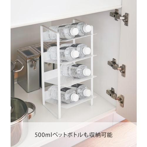 Yamazaki Tower Under-Sink Bottle Storage, 4 Tiers, White, Approx. 20 X 20.5 X 40 Cm, Perfect for Kitchen Stockpiling and Storage, Model 4304