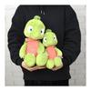[NICI] Sunset Dream 2024 Turtle Tateus Classic 25cm Stuffed Toy