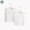 2-Piece Newborn Modal Half-Sleeve Anti-Spill Vest Set for Outdoors