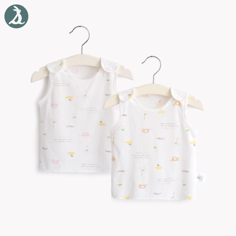2-Piece Newborn Modal Half-Sleeve Anti-Spill Vest Set for Outdoors