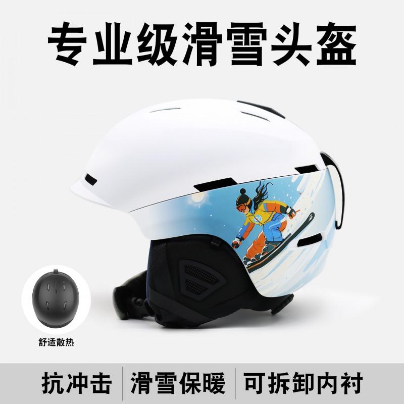 Adult Ski Helmet Snowboarding Alpine Skiing One-Piece Molded Adjustable Fit Windproof Warm ABSPCEPS