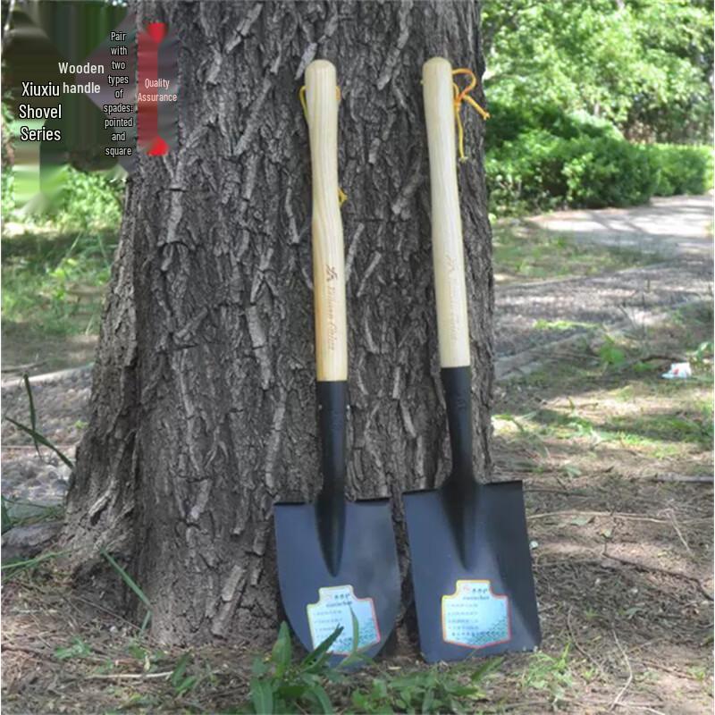 Yan Nan Outdoor Manganese Steel Garden Shovel