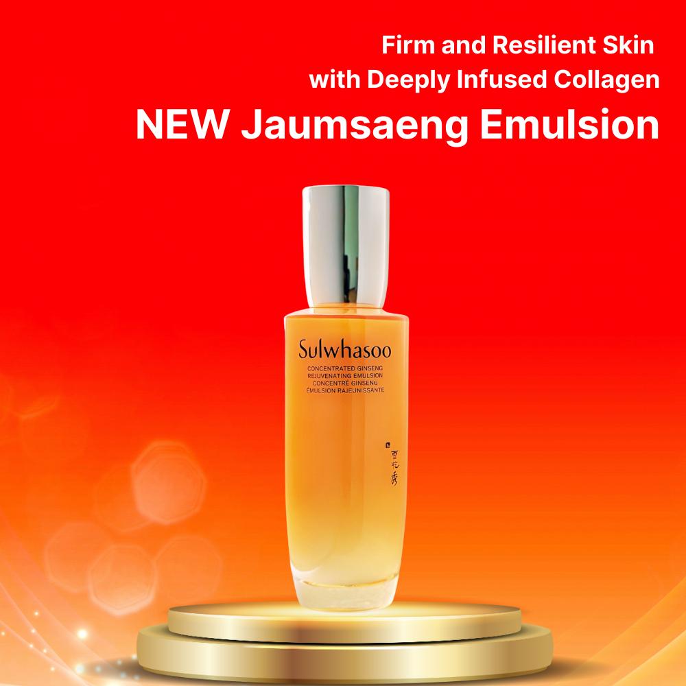 Sulwhasoo Concentrated Ginseng Rejuvenating Emulsion 125ml