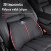 Compatible Neck Pillow & Lumbar Seat Cushion for Changan CS75 PLUS, UNI-V, EADO, Lumin, CS55PLUS