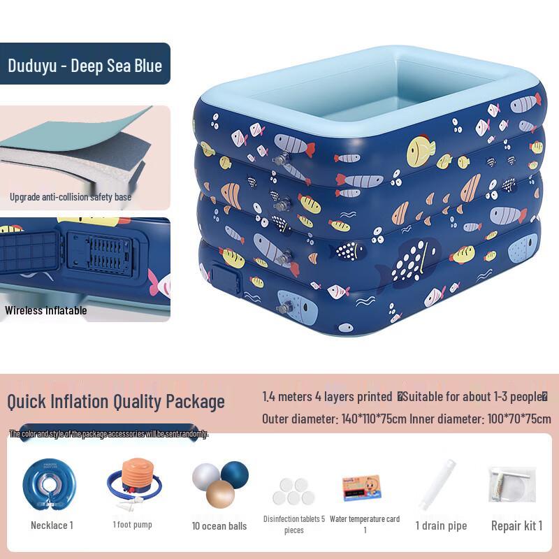 

Надувной домашний бассейн для детей