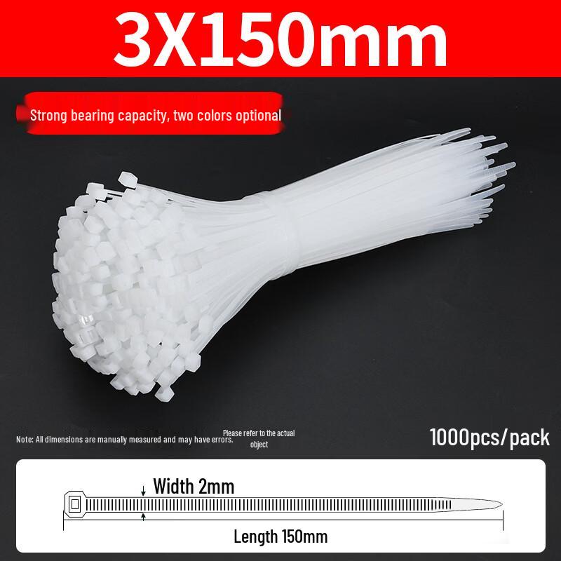 

Self-Locking Plastic Cable Ties