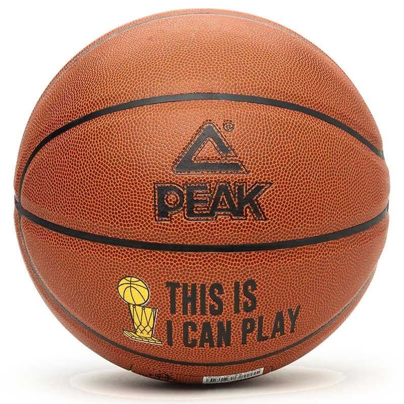 PEAK Seamless PU Leather Basketball