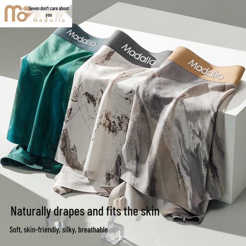 

Мужские бесшовные боксеры-брифы из модального ледяного шелка XL