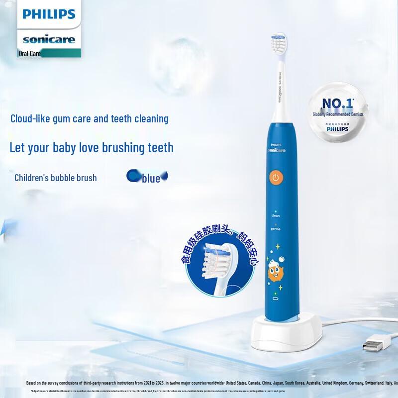 

Philips Sonic Electric Toothbrush for Kids 4-12 Years