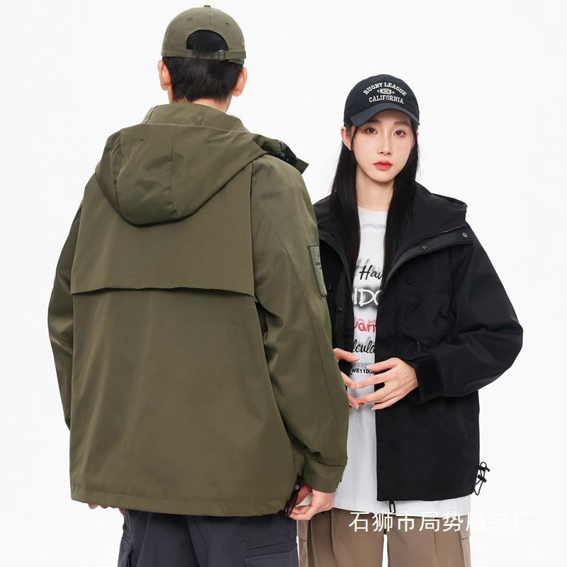 Mens Lightweight Hooded Outdoor Jacket Windproof Water Resistant Workwear Style Casual Sport Coat Hiking Fall
