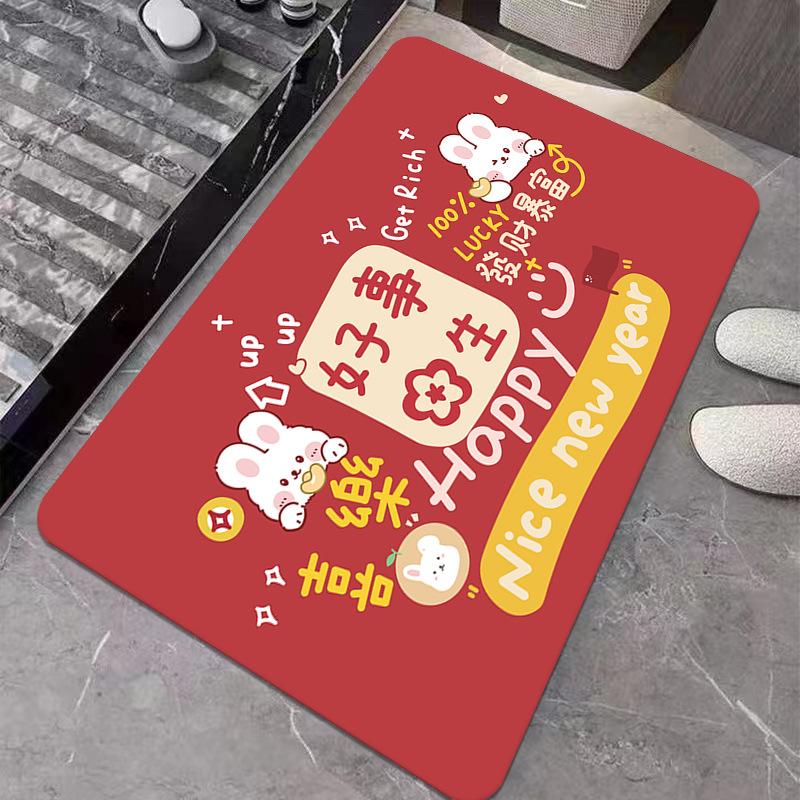 New Diatom Mud Mat Home Cartoon Carpet Toilet Moisture-wicking Foot Mat Easy To Clean Bathroom Mat Durable Durable