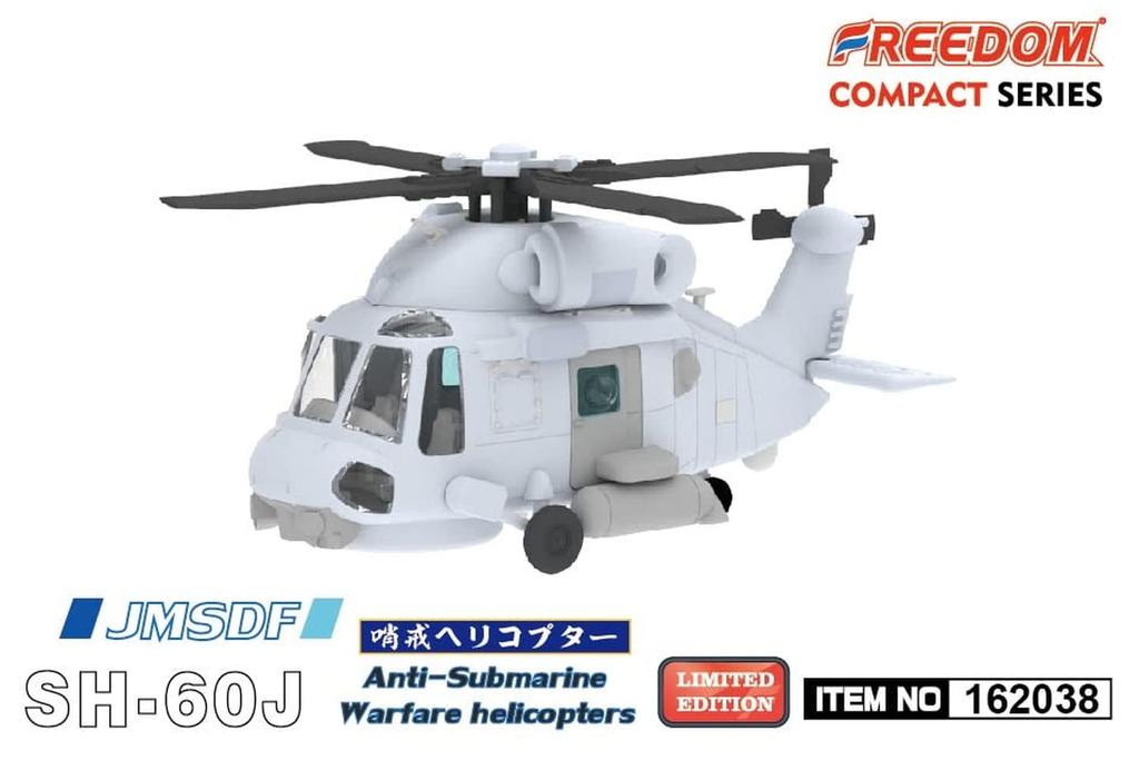 Freedom Model Kit Compact Series Japan Maritime Self-Defense Force SH-60J/K Plastic Model Kit FRE162038 Molded Color