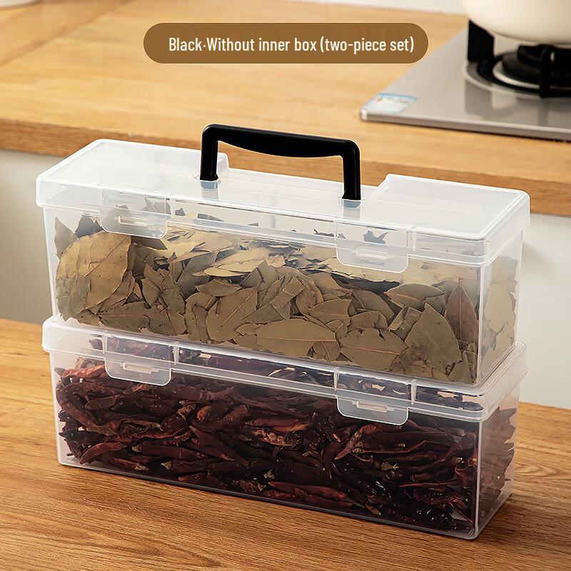 Household Plastic Spice Storage Box