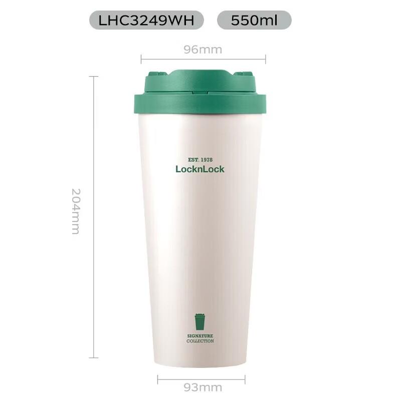 LOCKLOCK 550ML Portable Ceramic Insulated Mug with Dual Lid  Straw