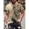 Fun Cool Lion Pattern T-Shirt For Men Colorful Flower Leaf 3D Printed Tees Summer Casual Loose T Shirts O-Neck Top Short Sleeves