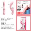 suction popular sucking piston electric internal orgasm USB for adult toys Vibrator, vibrator, vibrator, vibrator, massager, development, waterproof,