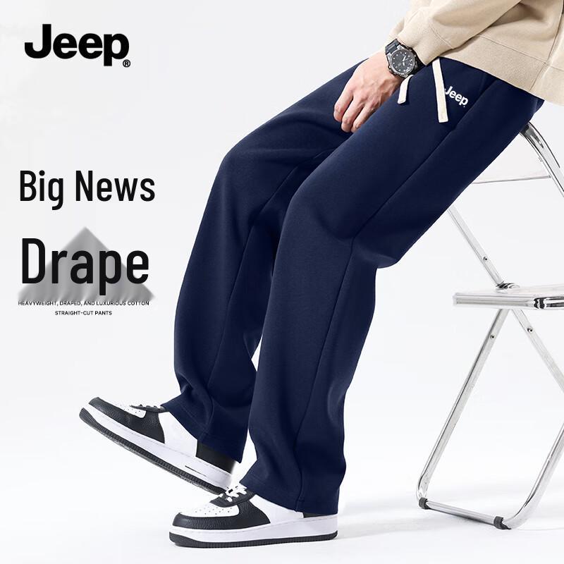 Jeep Men's Straight Fit Cotton Blend Casual Pants