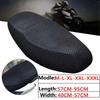 Universal Motorcycle Seat Cover Breathable 3D Mesh Cushion Cover Protecting Sunscreen for Motorcycle Electric Scooter