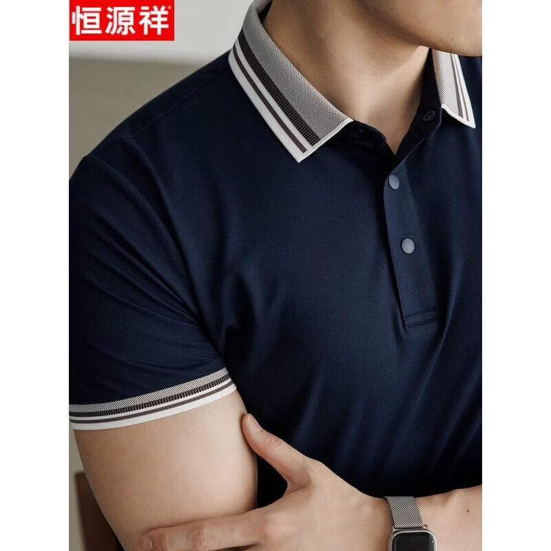 Hengyuanxiang Atmungsaktives Polohemd für Herren mit Kühleffekt