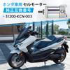 Starter motor for Honda vehicles: FTR223, CB223, XR230, SL230, XLR200R, XLR125R. Genuine replacement starter motor. Part number: 31200-KCN-003
