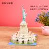 3D Stereo Puzzle Eiffel Tower Model Paper Craft DIY Handmade Educational Puzzle Toy for Kids WL-231690