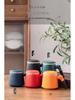 Chinese Style Ceramic Cup Gift Set with Lid and Wooden Handle - Three-Piece Tea Cup with Filter