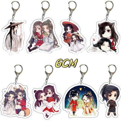 6CM Φιγούρα Tian Guan Ci Fu Κρεμαστό Κλειδιών Anime Xie Lian Hua Cheng Ακρυλικό Κρεμαστό Κλειδιών Φίλοι Κινουμένων Σχεδίων Δώρα Cosplay
