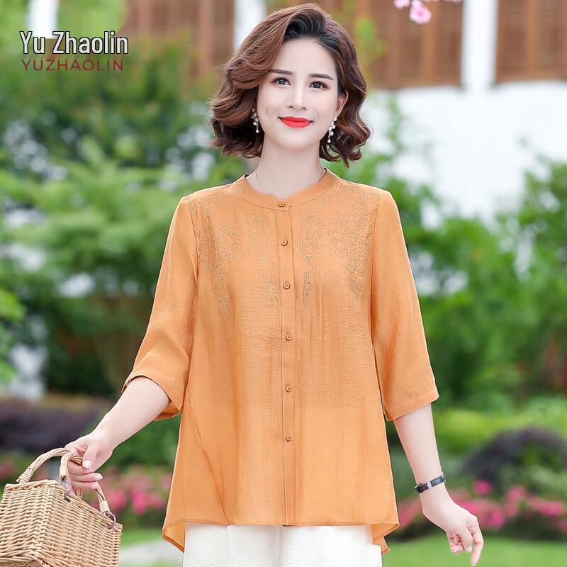 YUZHAOLIN Mid-Aged Women s Summer Floral Embroidered Top 5XL