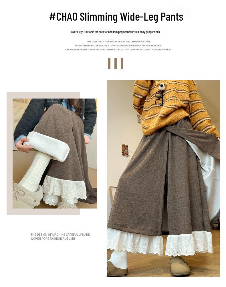 Women's Patchwork Lace Trim High-Waisted Wide-Leg Pants: Versatile, Slimming, Plus Velvet for Autumn/Winter 2025.