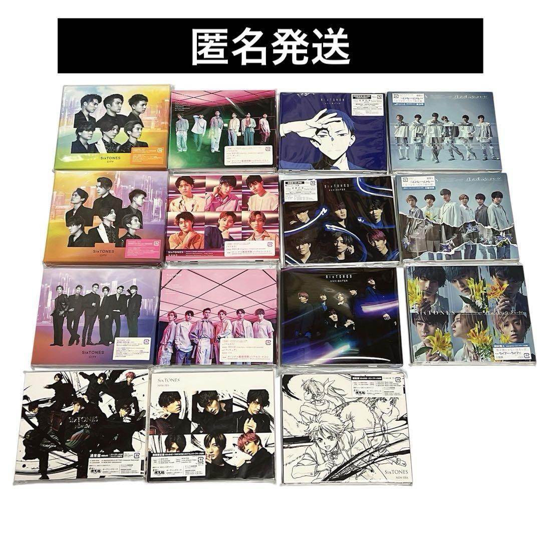 

[USED] Anonymous Shipping SixTONES CD Single Album Bonus Bundle