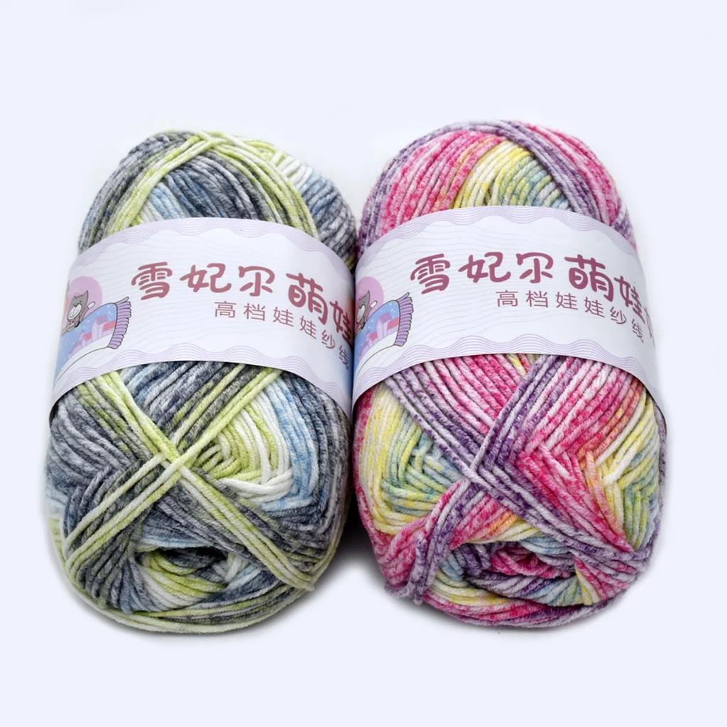 1pcs 40g 1.5mm Milk Cotton Yarn 4 Strands of Yarn Segment Dyed Gradient DIY Jewelry Accessory 60% Cotton 40% Acrylicr 120m/131yd