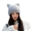 New wool hat cat ears ear protection autumn and winter warm cold hat men's and women's cute knitted hat