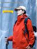 Custom Logo Waterproof Mountaineering Windbreaker - Autumn/Winter Corporate Workwear & Group Outerwear