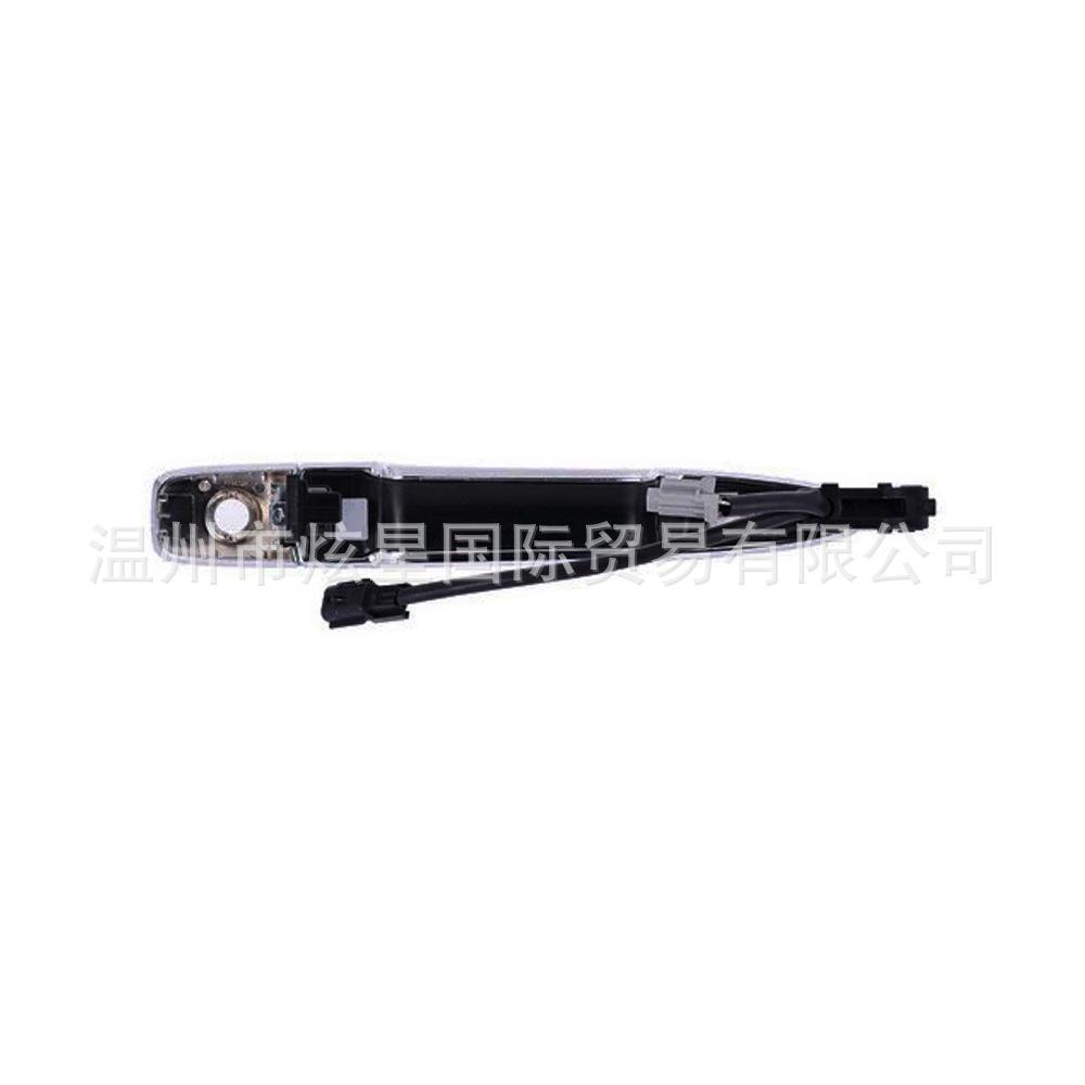 Poignée de porte extérieure compatible Nissan Sentra Maxima - 80646-9N00A 82640-9N00A