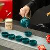 Guochao Business Cultural Gift Tea Set a Pot 6 Cups Celadon Xishi Pot Incense Sandalwood Combination Set a Piece of Hair