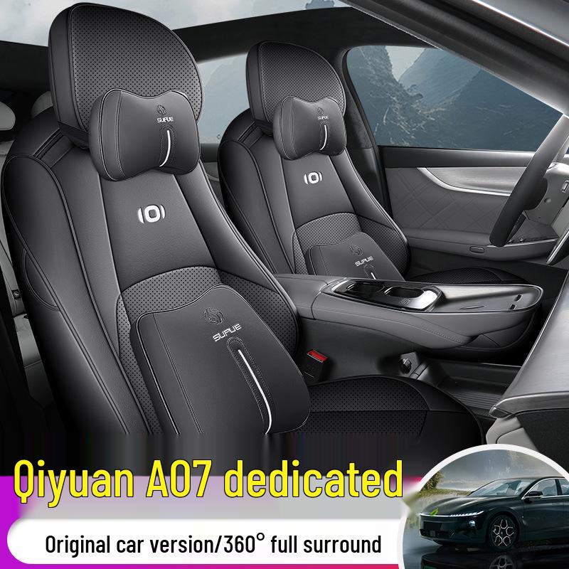 Qiyuan A07 Universal Leather Car Seat Cushion - All-Season Comfort