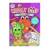 IG Design Googly Eyes Colouring Book