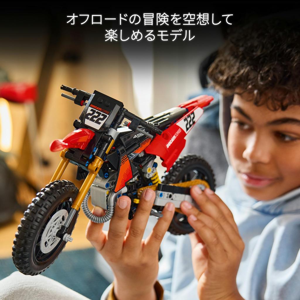 LEGO Technic Ducati Desmo 450 MX Factory Motorcycle 42238 (Toy for Boys and Girls)