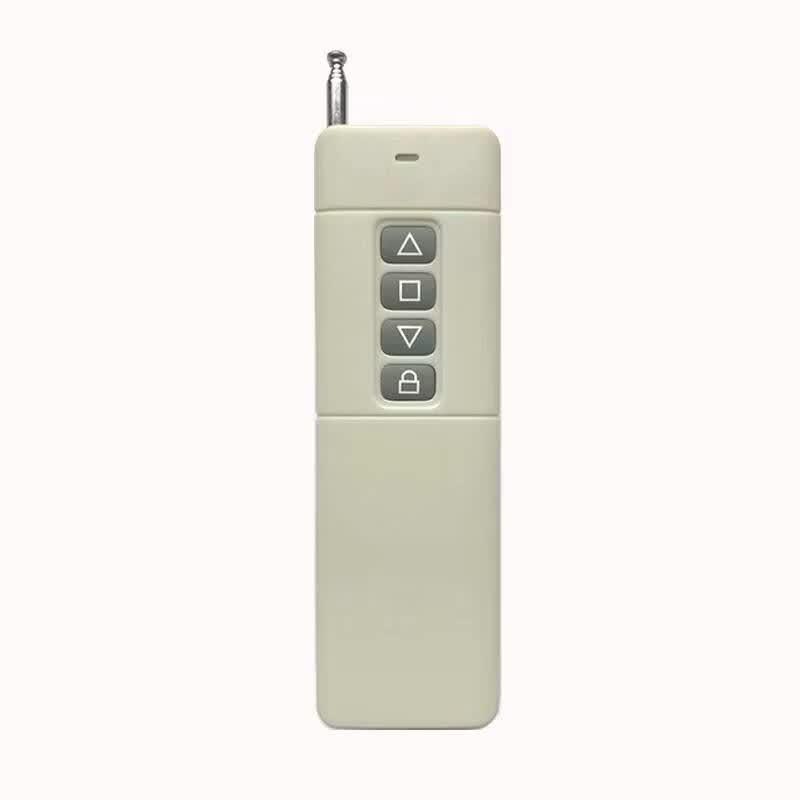 Kezhou High Power Remote Control