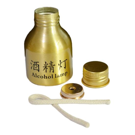 50ML Aluminum with Cotton Wick Metal Cap Alloy Liquid Burner Lamp Heavy Duty Portable Lab Mini