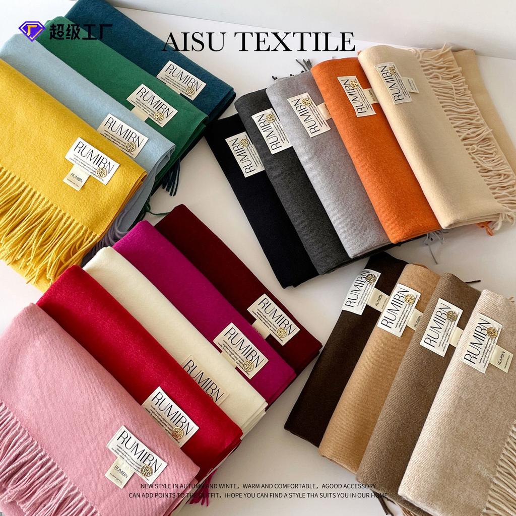 Solid color imitation cashmere scarf women's metal standard shawl women's high-grade relaxation camel-colored warm scarf