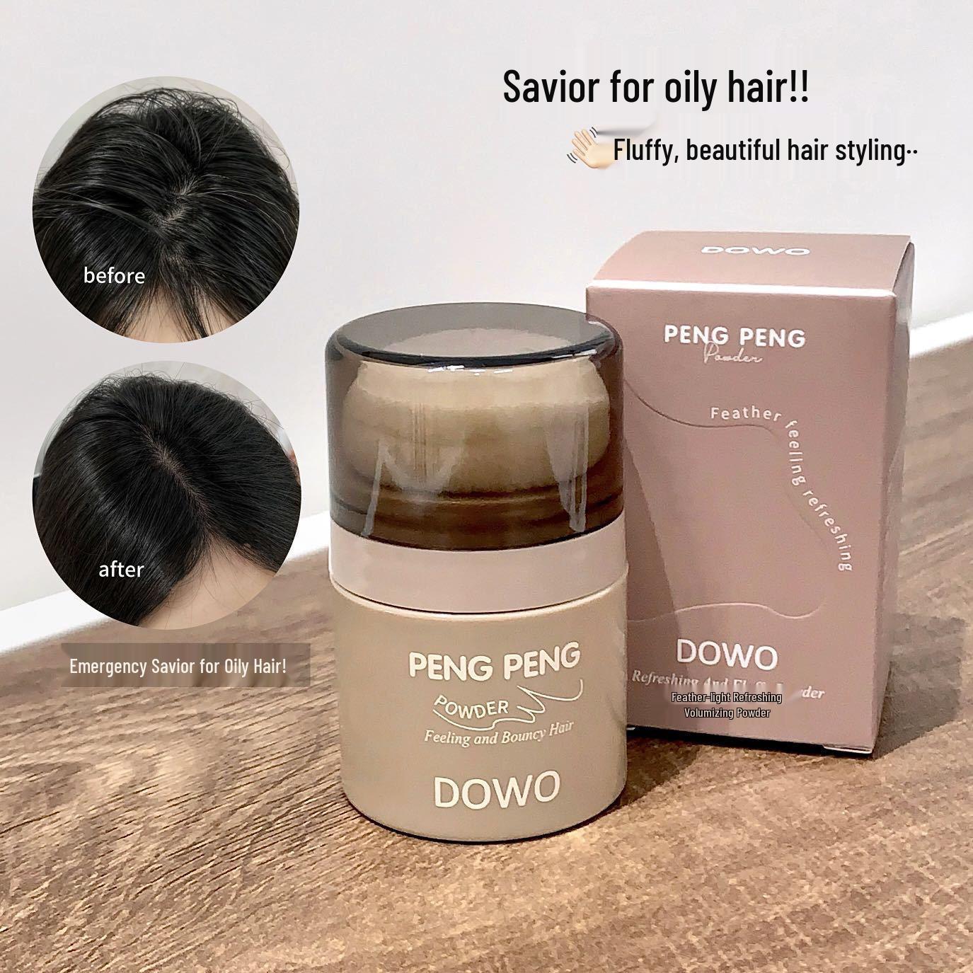 DOWO Feather-light Refreshing Volumizing Powder for Oil Control and Natural Contour.