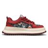 Fashion luxury Men's baseball shoes Platform Leather letter waterproof Male sneakers comfort non-slip Running shoes