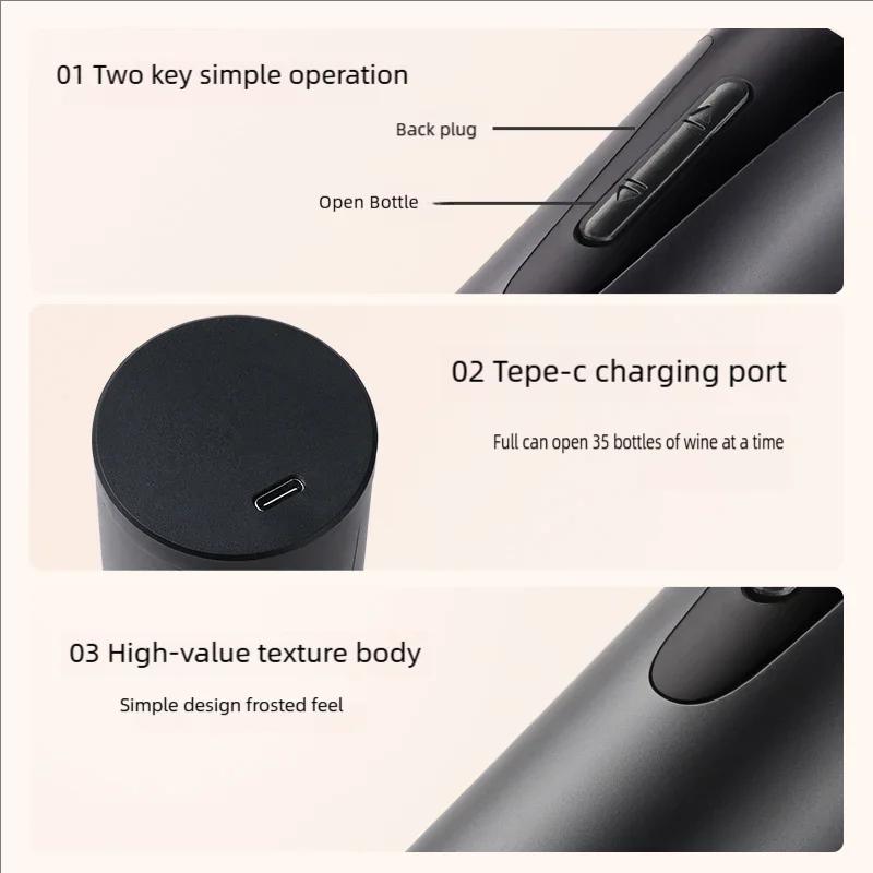 2025 Electric Wine Bottle Opener Charged Automatic Reusable Easy Carry Red Wine Opener Gift for Waiter Home Kitchen Party Bar