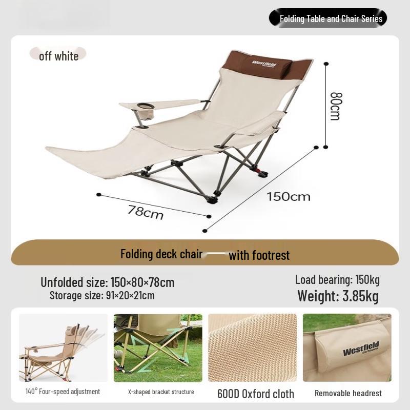 ZISIZ Outdoor Folding Lounge Chair with Detachable Footrest