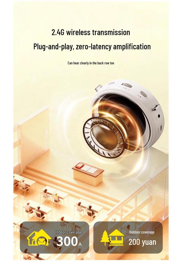 Compact Wireless Magnetic Lapel Clip Microphone & Megaphone for Teachers