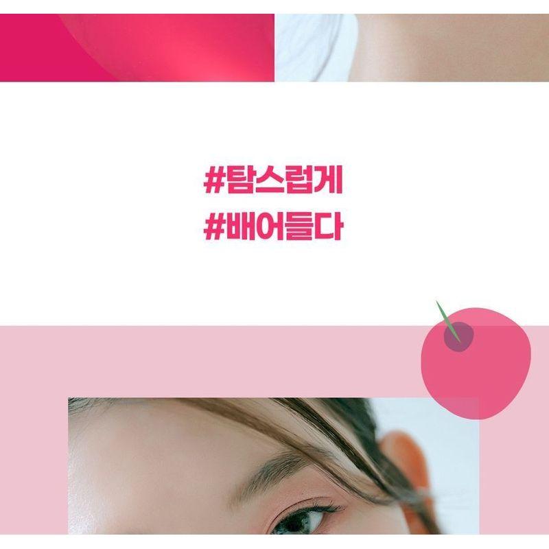 HOLIKA HOLIKA - Heart Crush Glow Tint Air Tea Brewing Series - 4 Colors