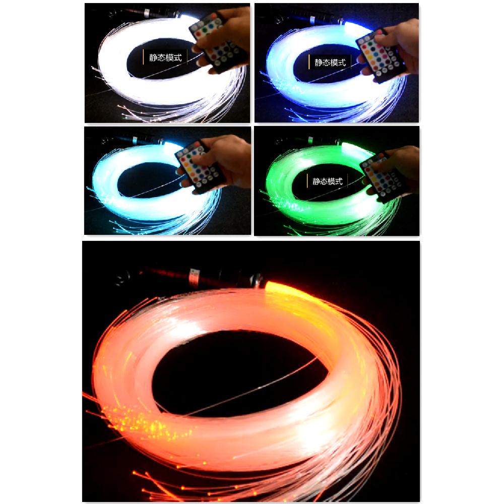 Car Roof Celling Light Kit Twinkle Star Lights Fiber Optic Bt App Control 300Pcs