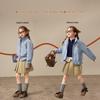 ASK JUNIOR Girls' Spring Plaid Jacket