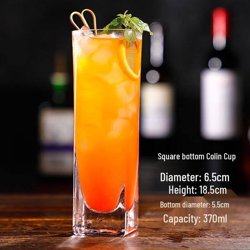 ZISIZ Creative Cocktail Glass Set